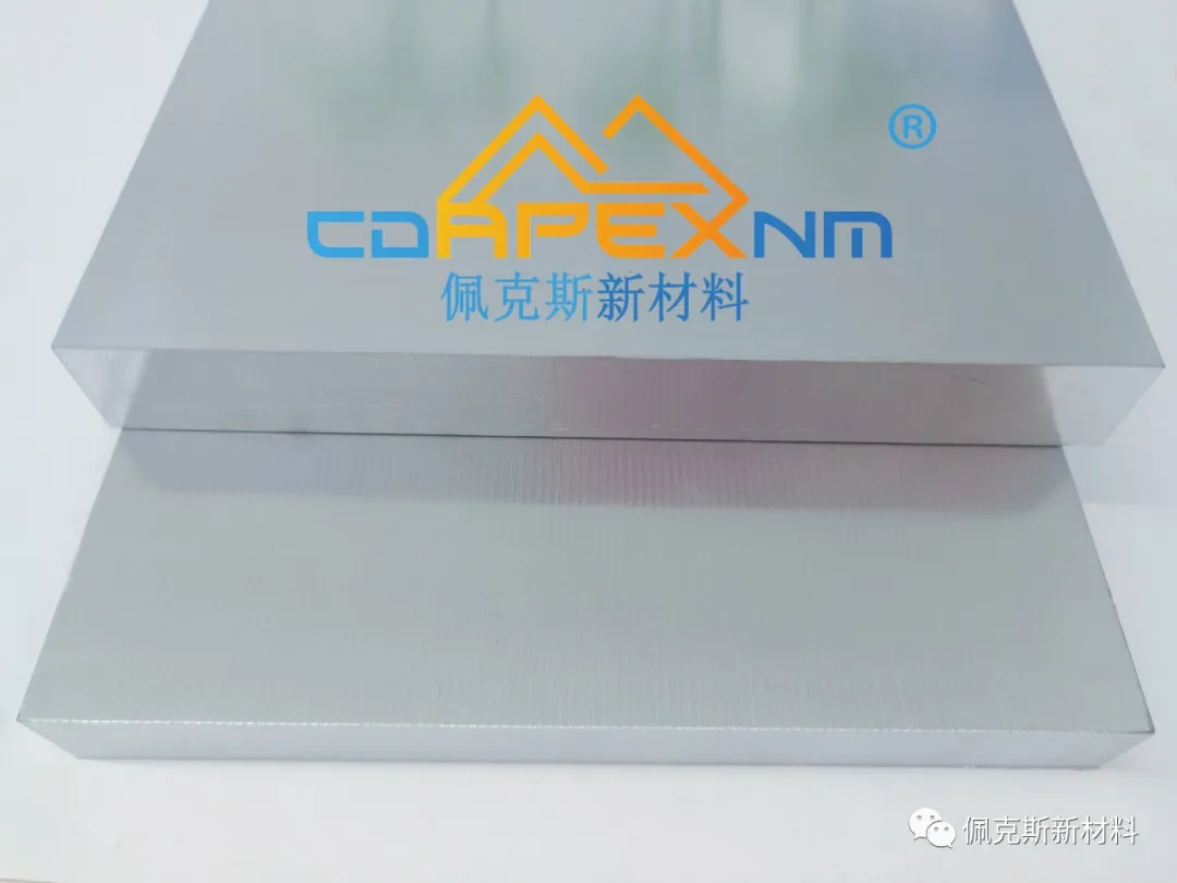 硅鋁合金_20201013.jpg 圖片