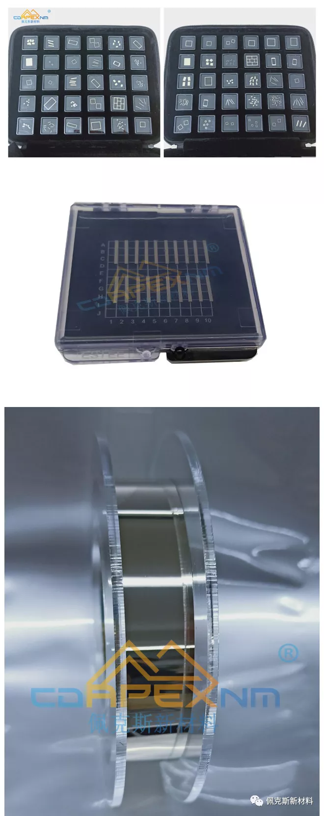 微信圖片_20211011160218_副本.jpg 圖片